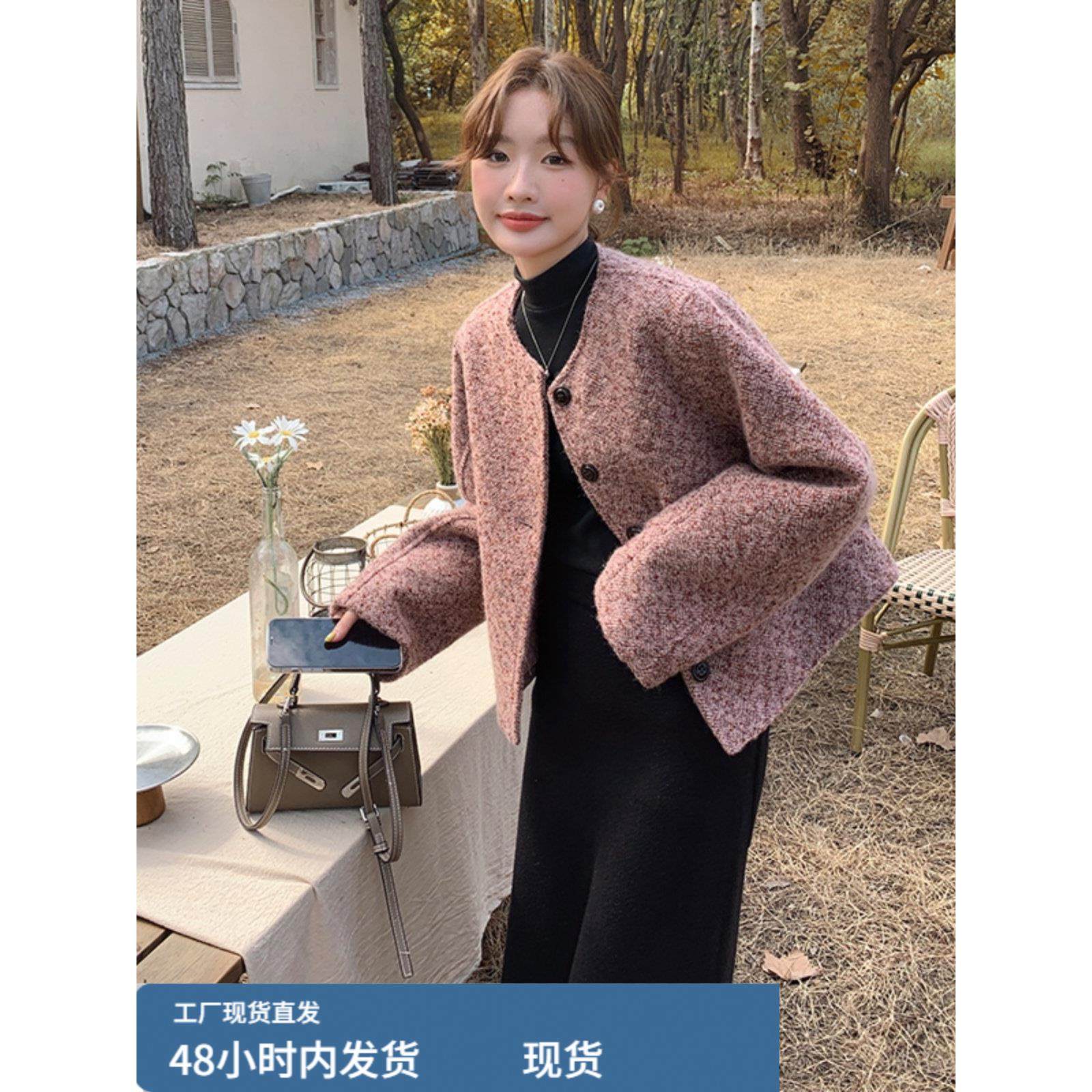 紫色小香风毛呢外套女短款2024冬季新款法式气质炸街高级感呢大衣,淘宝优惠券,粉丝福利购,淘宝优惠卷