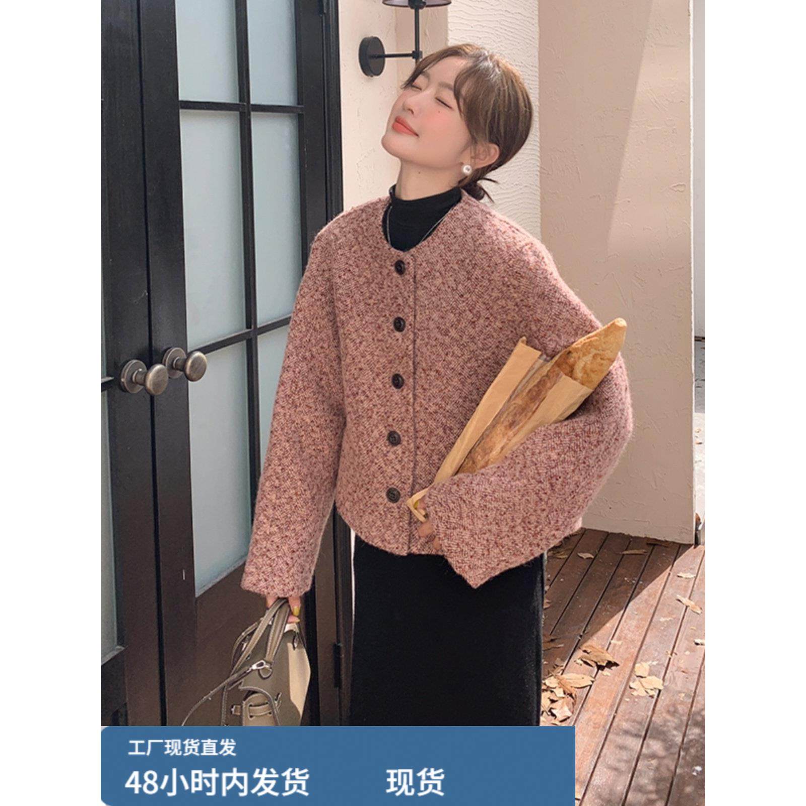 紫色小香风毛呢外套女短款2024冬季新款法式气质炸街高级感呢大衣,淘宝优惠券,粉丝福利购,淘宝优惠卷