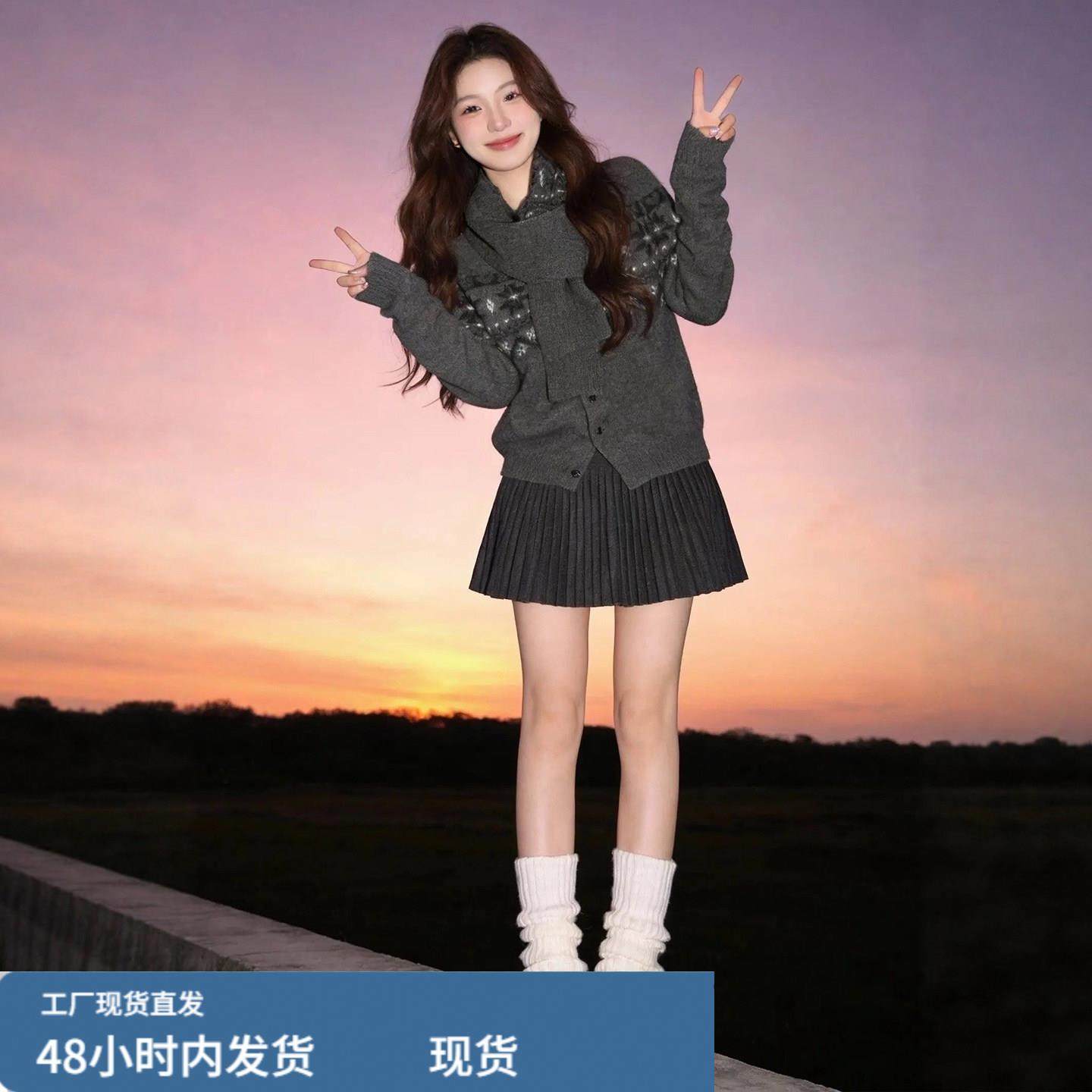 灰色围巾领挂脖毛衣女款2026新款超火减龄重要场合漂亮内搭打底春,淘宝优惠券,粉丝福利购,淘宝优惠卷