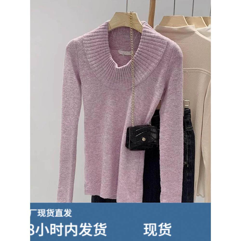 绿色U领修身正肩打底针织衫女秋冬大领口软糯内搭毛衣亮色上衣厚,淘宝优惠券,粉丝福利购,淘宝优惠卷