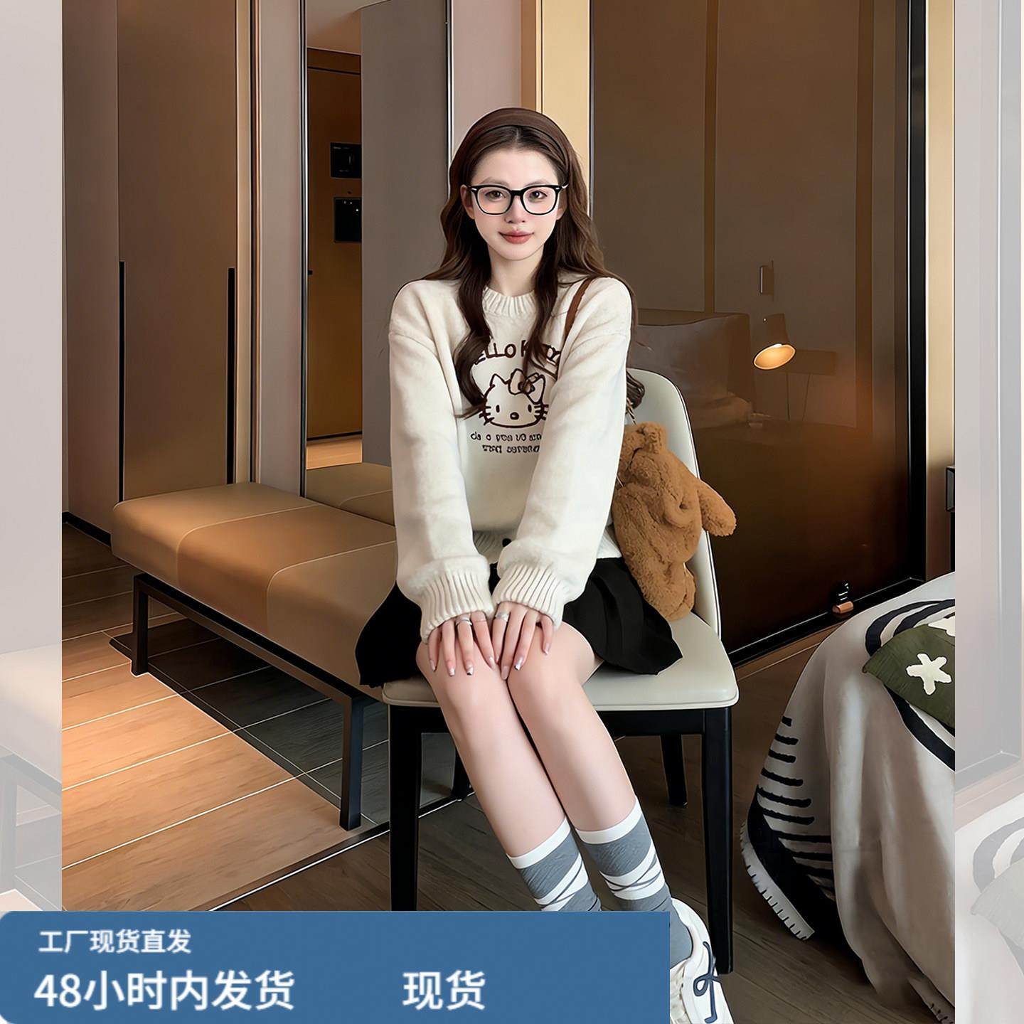 巨好看设计感杏色猫咪提花下摆纽扣开叉毛衣女款2026新款冬季上衣,淘宝优惠券,粉丝福利购,淘宝优惠卷