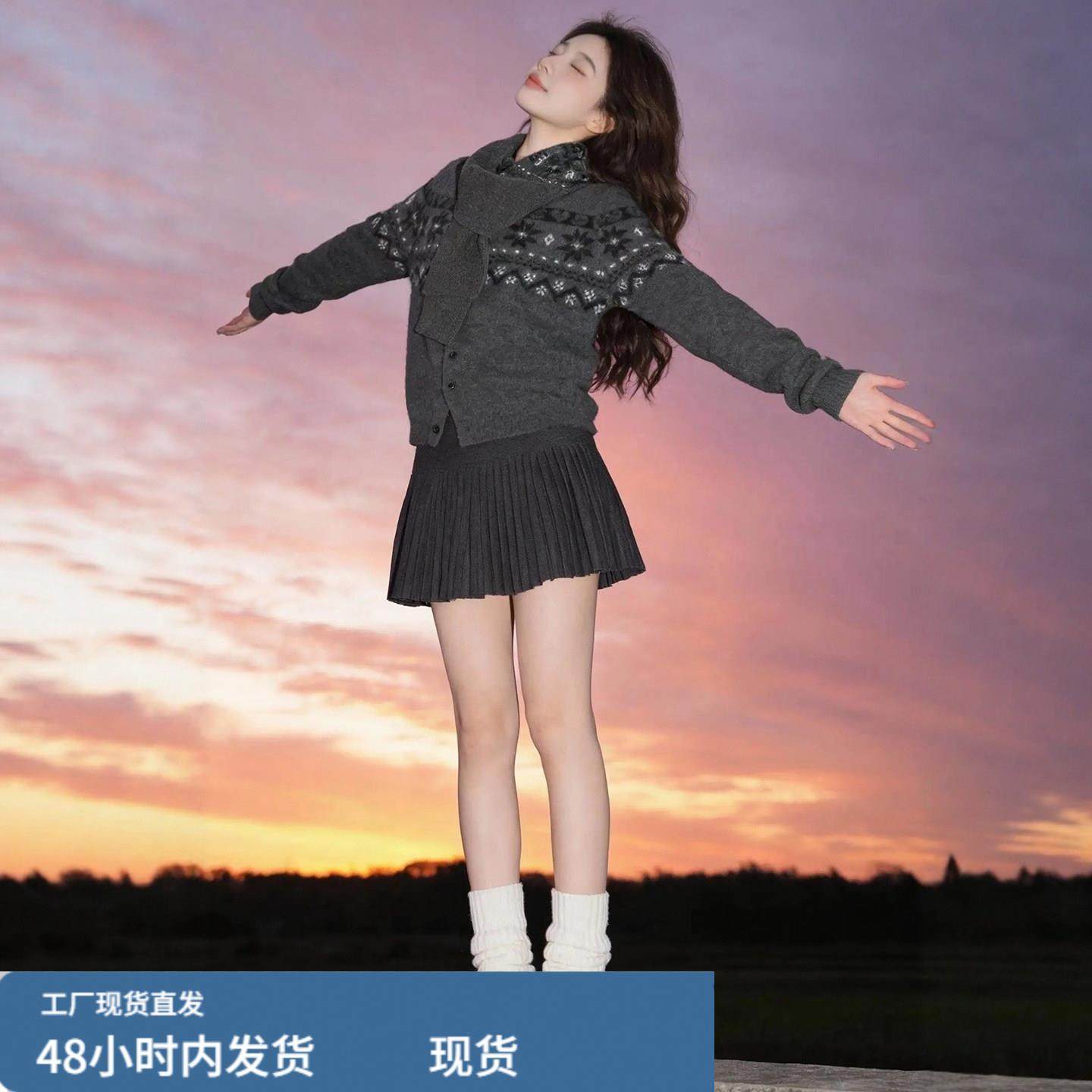 灰色围巾领挂脖毛衣女款2026新款超火减龄重要场合漂亮内搭打底春,淘宝优惠券,粉丝福利购,淘宝优惠卷