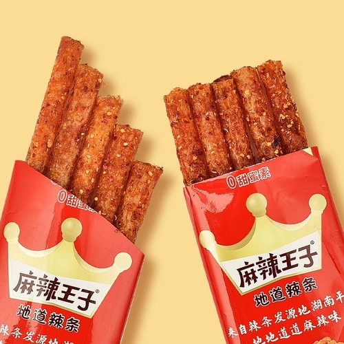 麻辣王子辣条麻辣味健康小零食充饥夜宵追剧休闲食品小吃小包零食 - 图1
