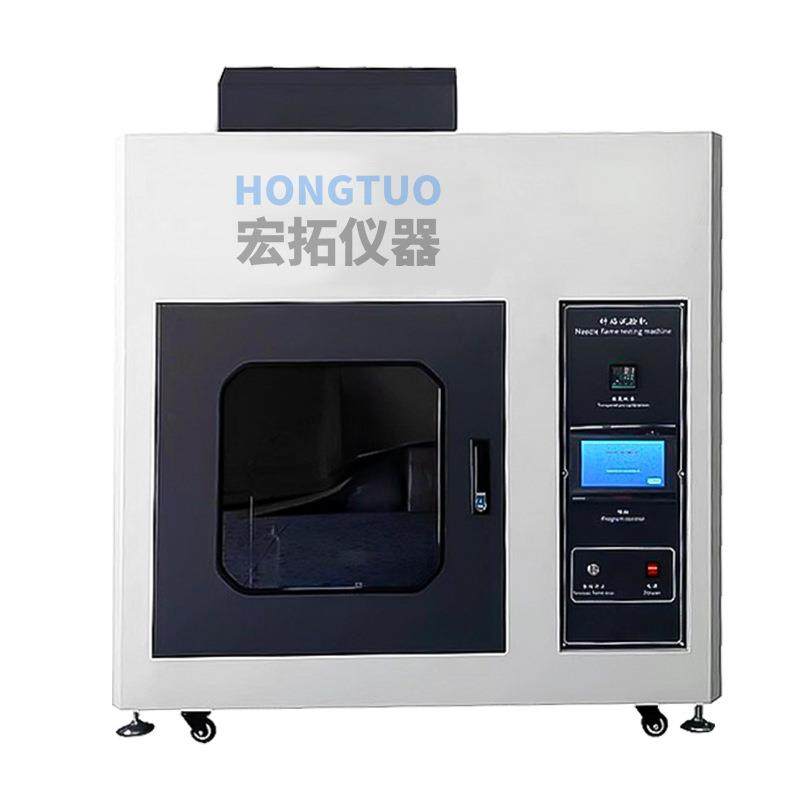 S2新国标针焰试验机针焰燃烧测试箱电器阻燃ABS针焰试验仪,淘宝优惠券,粉丝福利购,淘宝优惠卷