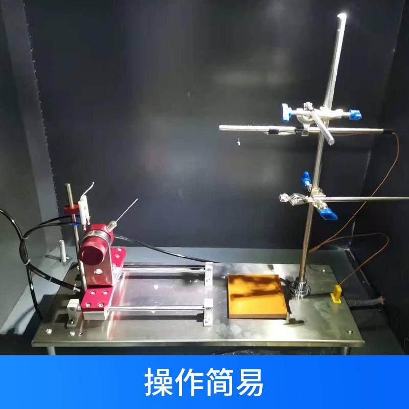 S2新国标针焰试验机针焰燃烧测试箱电器阻燃ABS针焰试验仪,淘宝优惠券,粉丝福利购,淘宝优惠卷
