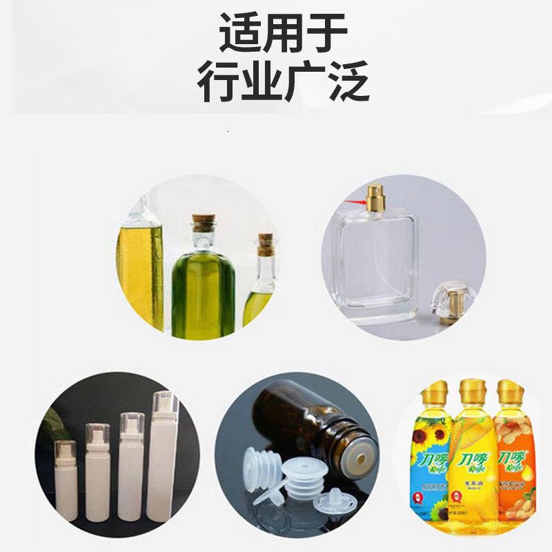 小型气动压盖机香水瓶锁口封口机台式脚踏式气动轧盖机厂家直销 - 图2