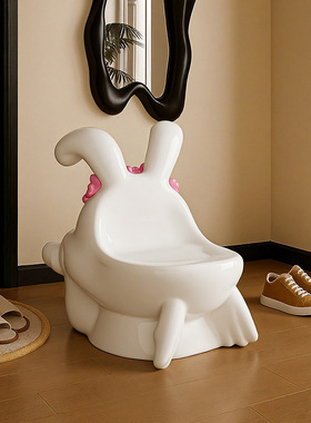 贝汉美卡通创意动物礼品爱神兔换鞋凳客厅入户门家居装饰乔迁礼品
