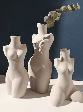 贝汉美侘寂家居摆件人体造型艺术花瓶侘寂风陶瓷花瓶雕塑白色花器