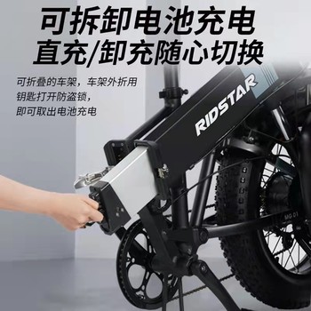 ລຸ້ນ Top 20-inch wide tire electric vehicle fat tire electric bicycle mountain transmission vehicle ຍານພາຫະນະ off-road