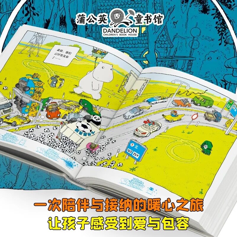 图 2