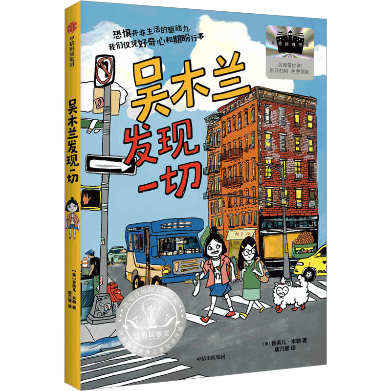 图5