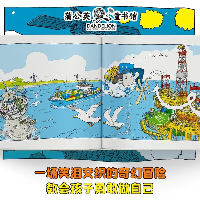 图 4