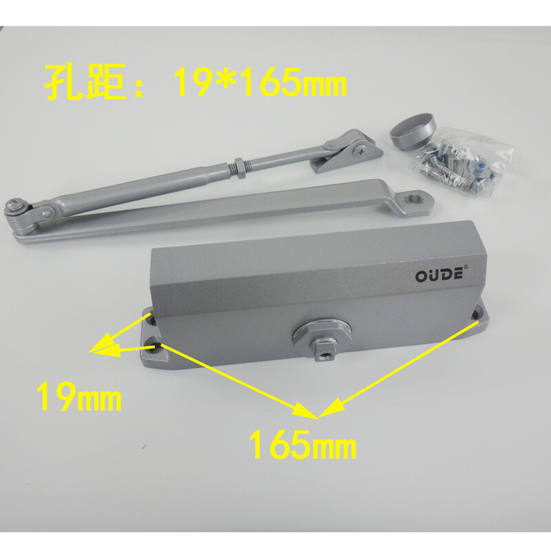 OUDE欧德闭门器防火门闭门器缓冲液压自动关门器经久耐用中号-图3