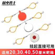 Slingshot free of tying silicone Target Hearts Ultra Slim Target not rebound and resistant to practice target Stainless Steel Thickened Silenced