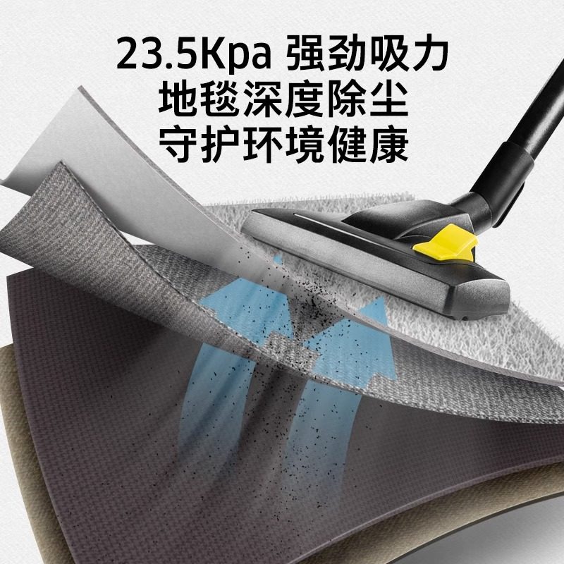 德国卡赫吸尘器大吸力家用美缝地毯专用商用大功率装修吸尘机T11,淘宝优惠券,粉丝福利购,淘宝优惠卷