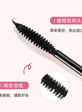 查名一猫睫毛膏卷翘纤长