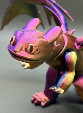 3D打印炫彩带翅膀龙可站可趴摆件