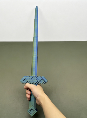 我的世界3D打印像素伸缩剑摆件