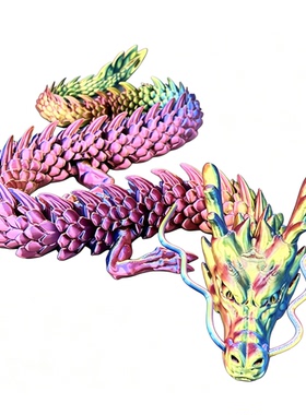 3D打印关节中国龙鱼缸造景摆件