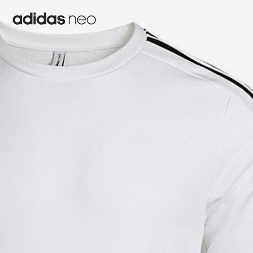 Adidas/阿迪达斯正品NEO男子简约百搭休闲针织圆领卫衣CD1641 - 图2