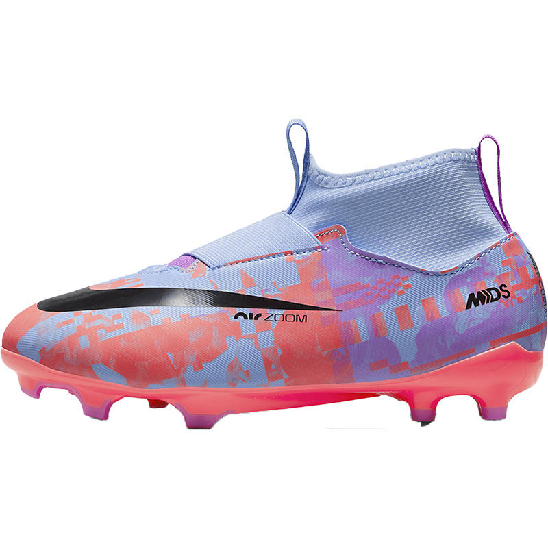 Nike/耐克正品SUPERFLY 9 FGMG GS女子大童足球鞋DX1816-405,淘宝优惠券,粉丝福利购,淘宝优惠卷