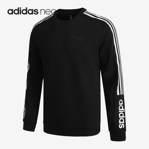 Adidas/阿迪达斯正品NEO男子简约百搭休闲针织圆领卫衣CD1641 - 图0