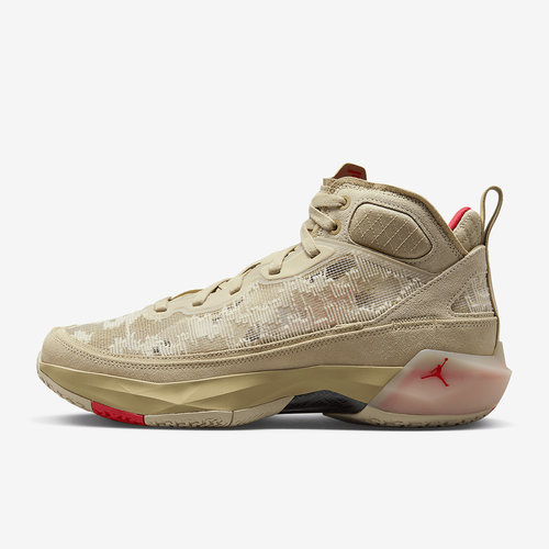 Nike/耐克正品Air Jordan男子缓震耐磨运动篮球鞋FD6720-200 - 图0