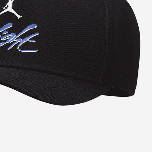 Nike/耐克正品JORDAN男女款户外运动经典刺绣棒球帽DV3151-011 - 图2