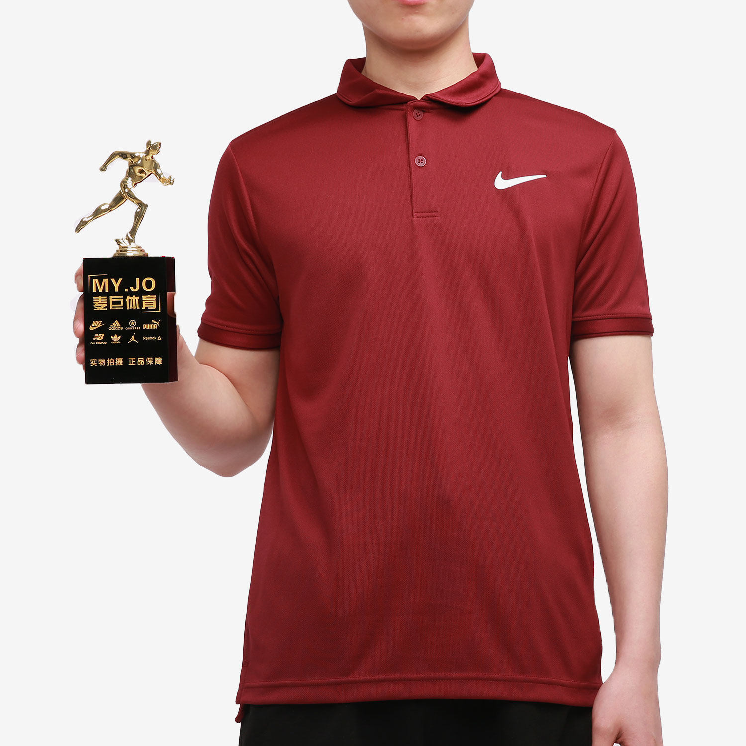 Nike/耐克正品男子网球吸汗透气运动短袖POLO衫 CW6851-638,淘宝优惠券,粉丝福利购,淘宝优惠卷