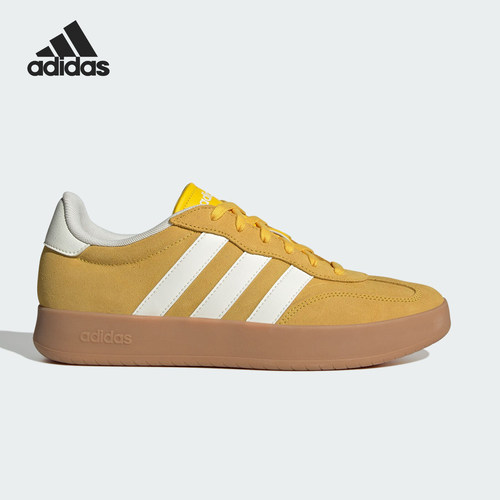 Adidas/阿迪达斯正品BARREDA男女经典耐磨运动休闲鞋JQ4239 - 图0