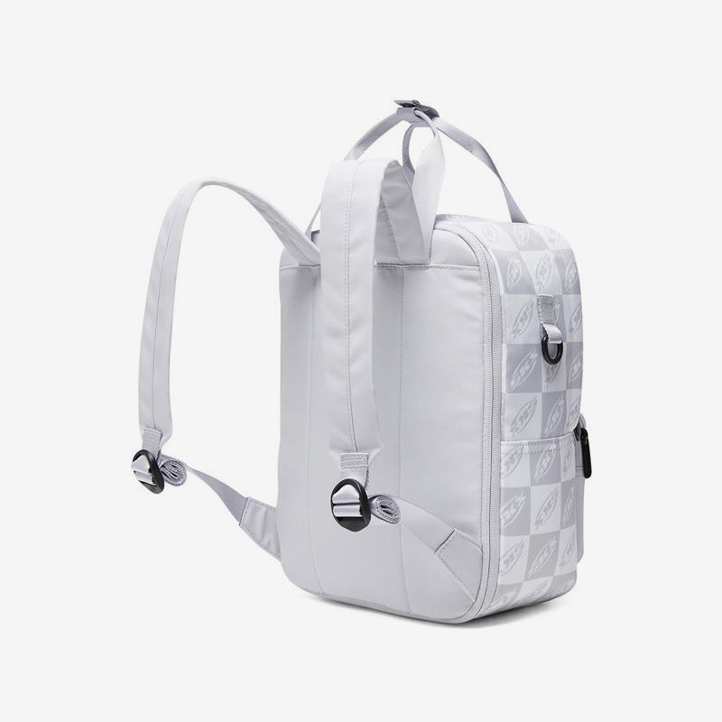 Skechers sports backpack
