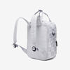 Skechers sports backpack