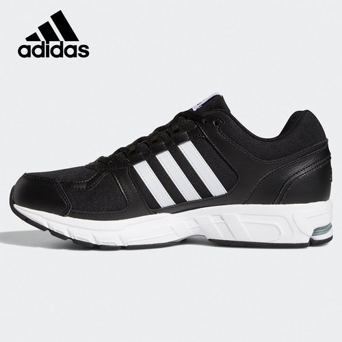 Adidas/阿迪达斯正品Equipment 10 U男女运动跑步鞋FW9995 - 图0