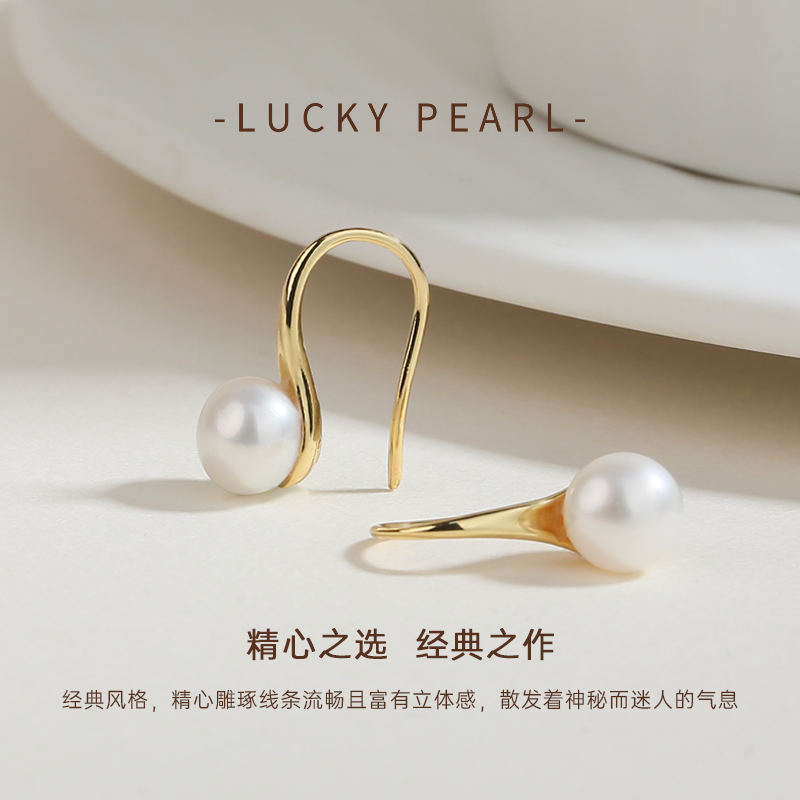 有幸珍珠耳钩天然淡水珍珠通勤百搭高跟鞋耳环耳钉耳饰送妈妈礼物,淘宝优惠券,粉丝福利购,淘宝优惠卷