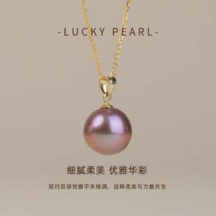 有幸珍珠吊坠S925银天然淡水爱迪生珍珠