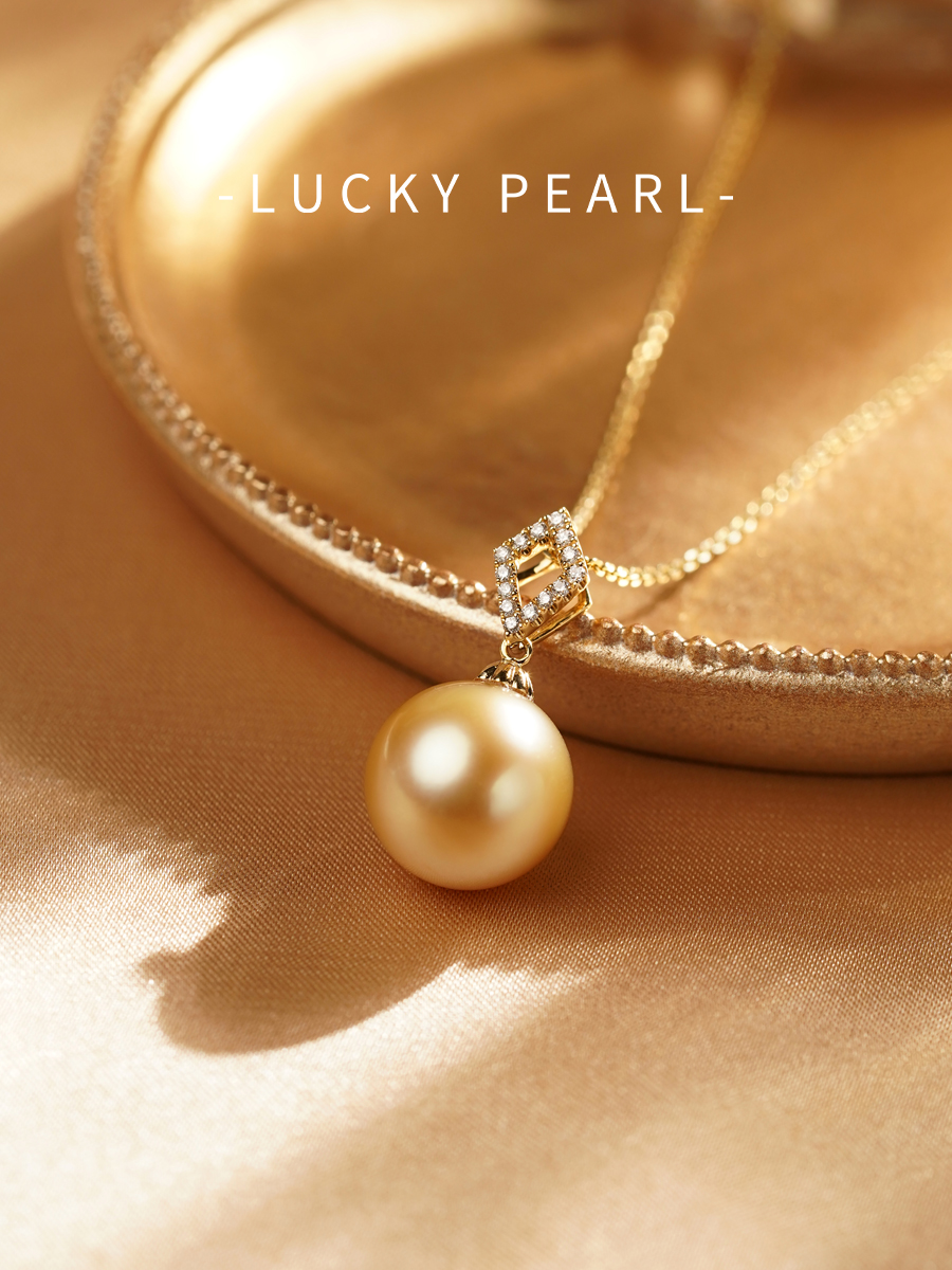 有幸珍珠吊坠 南洋金珠18K金菱形钻石海水珍珠12-13mm品质珠宝女