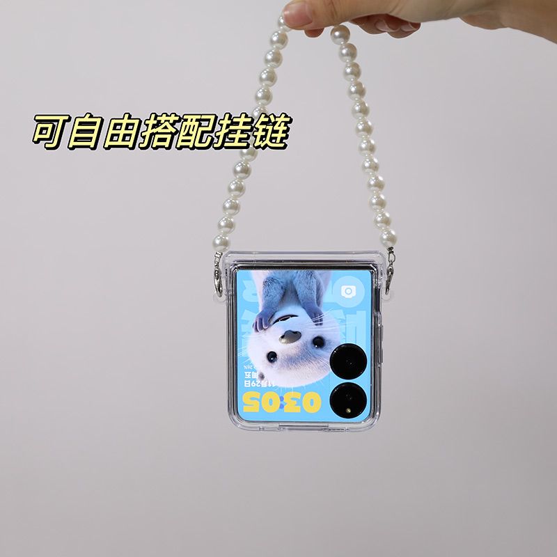 Fanrou is suitable for Xiaomi Mixflip mobile phone case all-inclusive small screen 5g folding new mix Flip central axis all-inclusive protective hinge shell film integrated secondary screen with film simple transparent case