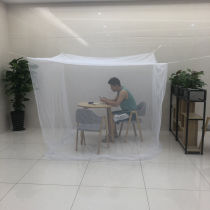Xinjiang Tibet Export Cross-border Outdoor Indoor White Square Top Terylen Mosquito Nets Mosquito-Proof Mosquito-Proof Patio Mosquito Nets