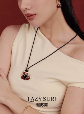 LAZYSURI懒苏芮心甜运旺珐琅爱心毛衣链长款项链女款新年红色饰品