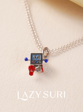 LAZYSURI懒苏芮迷你机器人项链