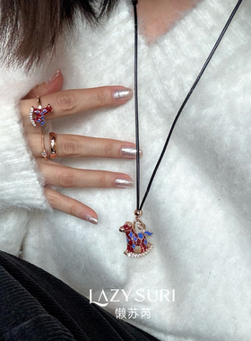 LAZYSURI懒苏芮 星运福马系列 三合一小马珐琅戒指女款开口马年