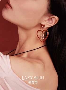 【李佳琦直播间】Lazysuri万事中意、马上幸运珐琅耳环项链手链