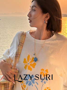 LAZYSURI懒苏芮 蓝箱探险系列 蓝箱子珐琅项链女款浪漫复古风