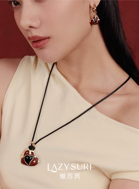 LAZYSURI懒苏芮心甜运旺珐琅爱心毛衣链项链女款