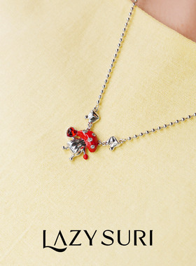 LAZYSURI懒苏芮出逃小蘑项链项链