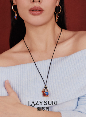 LAZYSURI懒苏芮锁愿成真耳环女