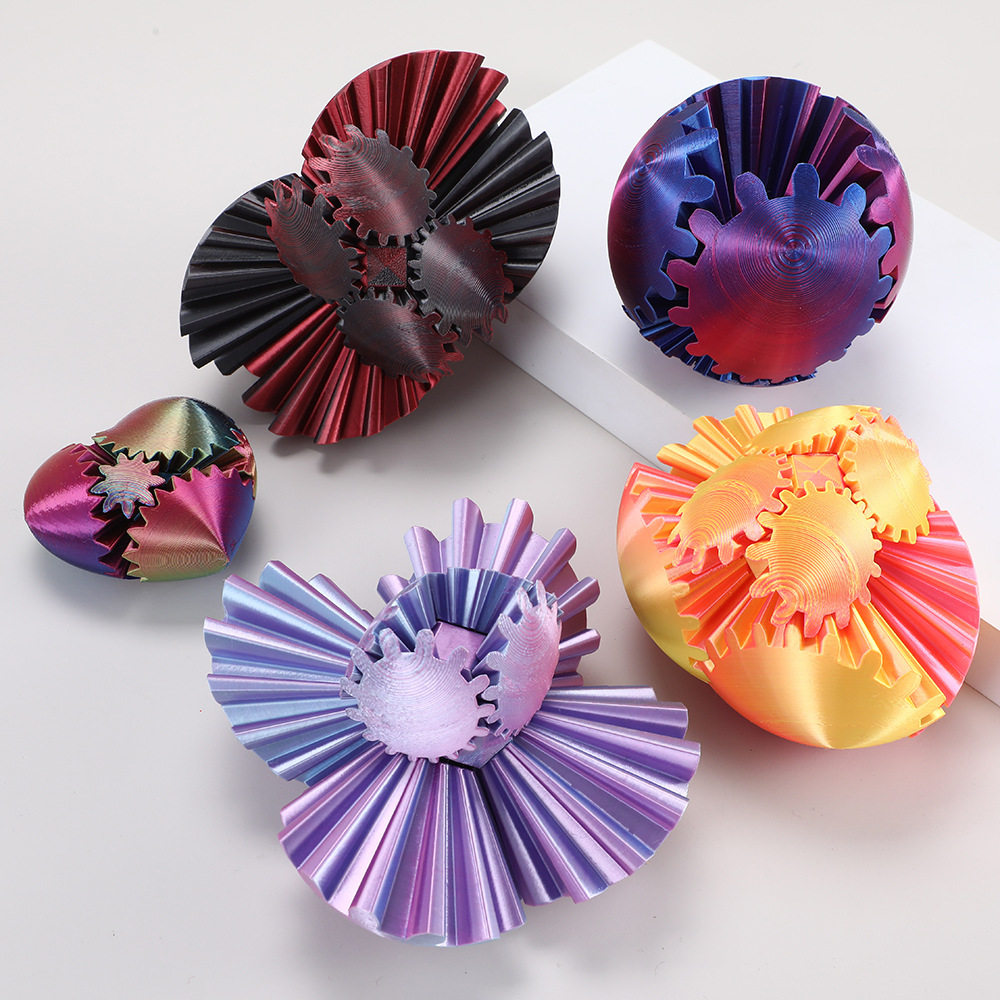 3D打印 解压创意齿轮球指尖球形立体魔方旋转空间几何儿童玩具,淘宝优惠券,粉丝福利购,淘宝优惠卷