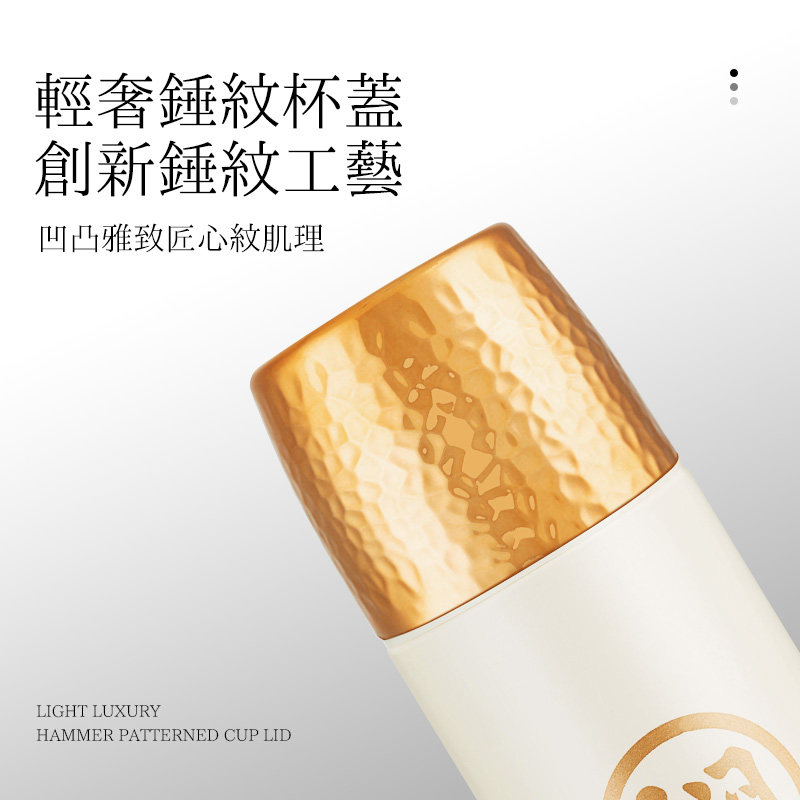 316不锈钢保温杯男款大容量2024新款冬季焖闷泡茶杯子水杯壶正品,淘宝优惠券,粉丝福利购,淘宝优惠卷