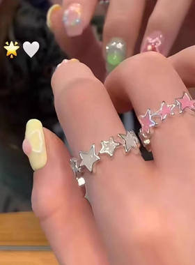 法式复古五角星女士戒指可调节