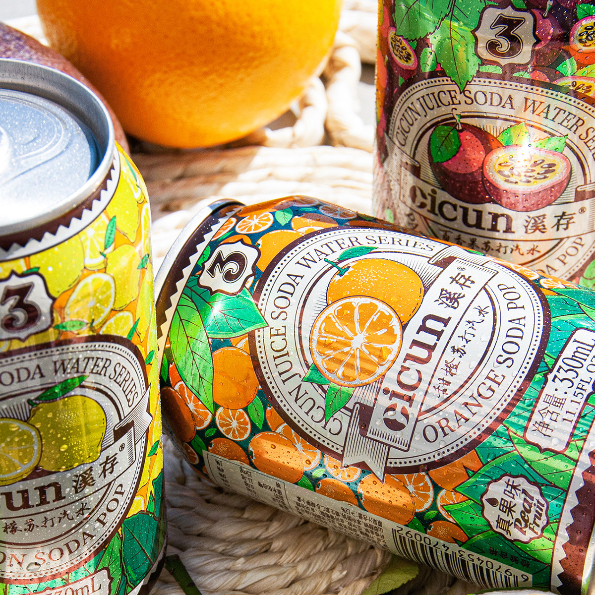 溪存苏打真果汁口味气泡水碳酸汽水柠檬百香果红番石榴2罐